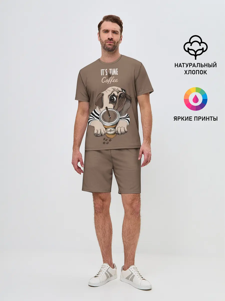 Мужской костюм с шортами / Its time for coffee