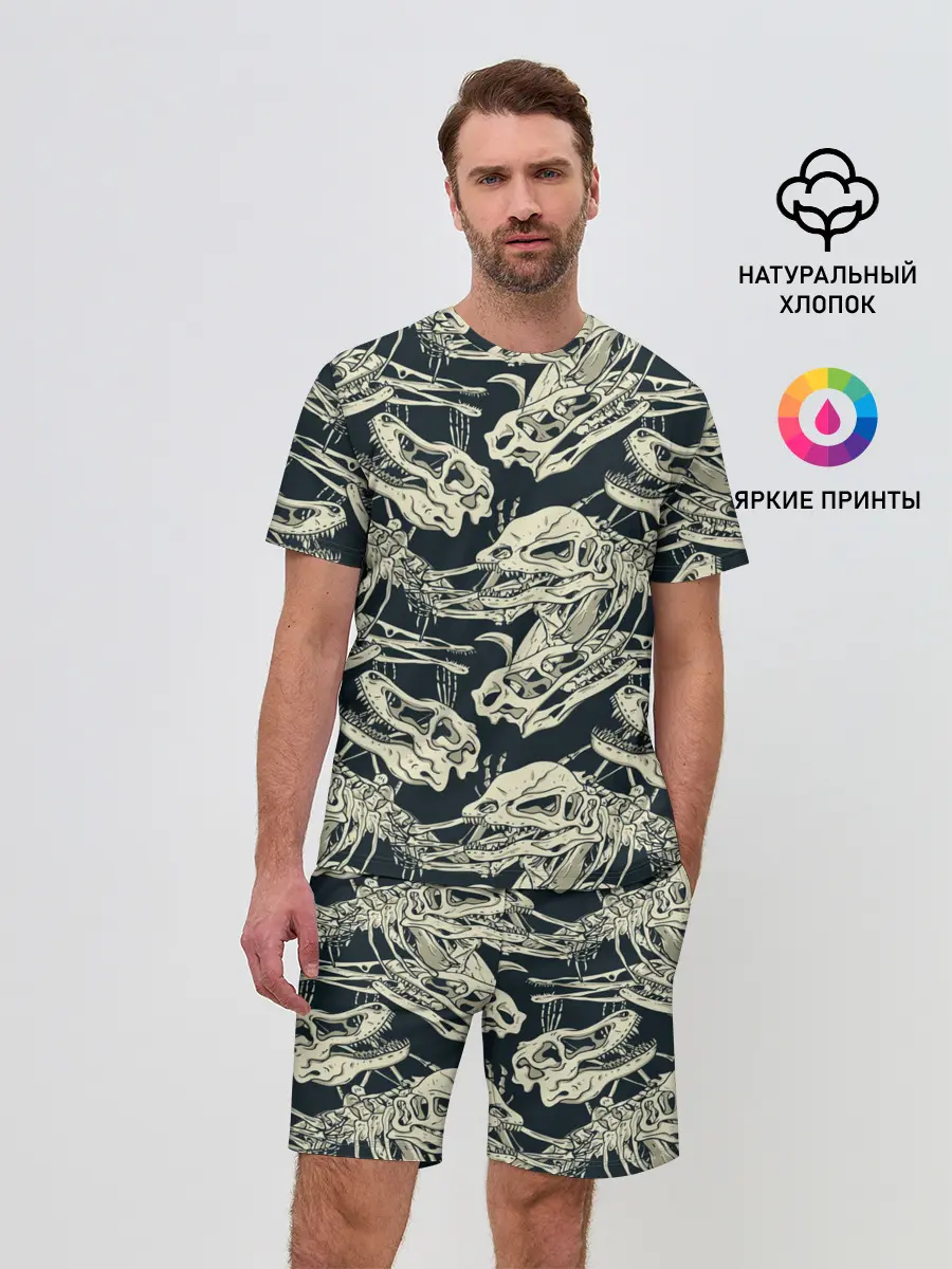 Мужской костюм с шортами / Черепа динозавров