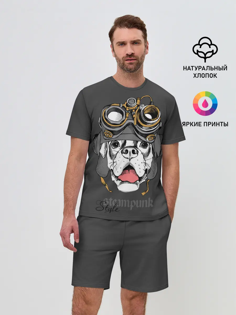 Мужской костюм с шортами / Steampunk Style