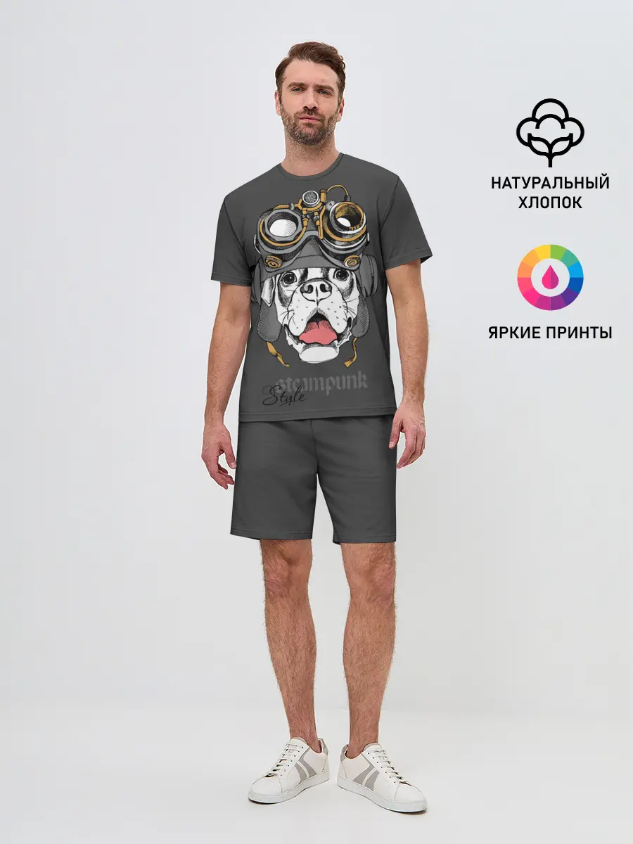 Мужской костюм с шортами / Steampunk Style