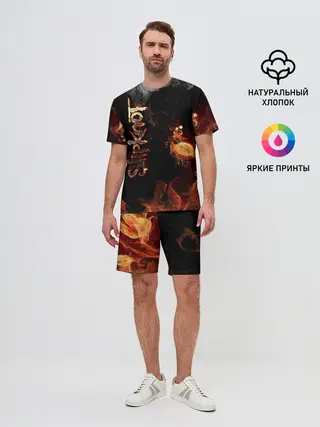 Мужской костюм с шортами / Slipknot