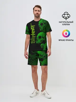 Мужской костюм с шортами / Slipknot