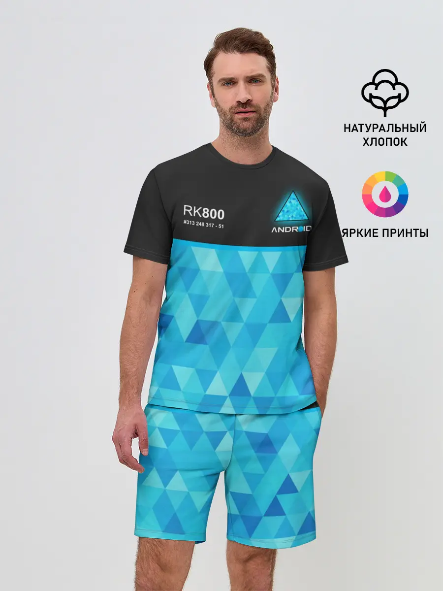 Мужской костюм с шортами / RK800 КОННОР