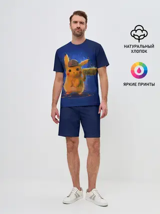 Мужской костюм с шортами / Pikachu Pika Pika