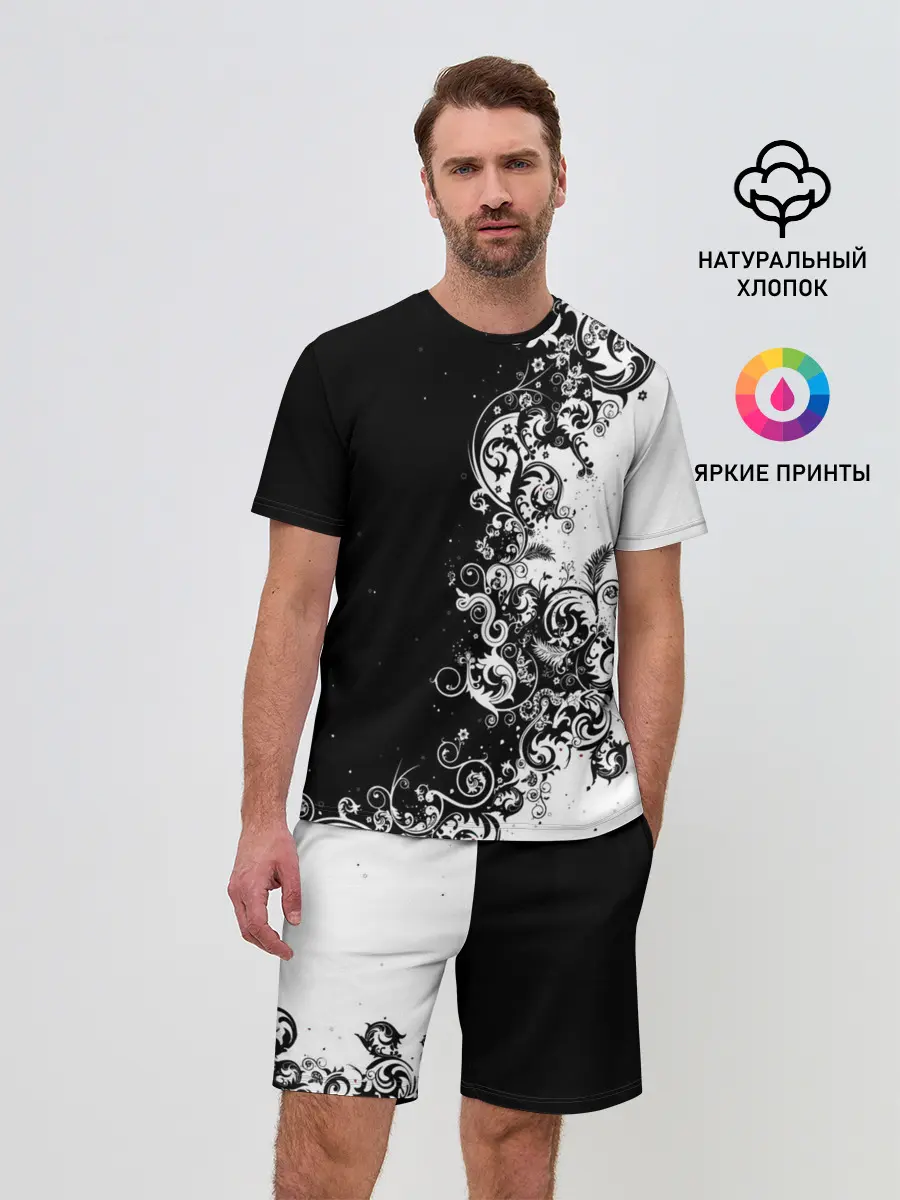 Мужской костюм с шортами / Черно-белый узор.