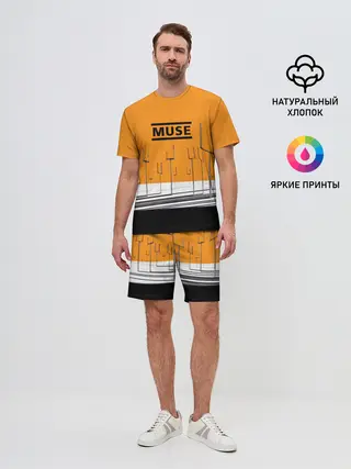 Мужской костюм с шортами / Muse
