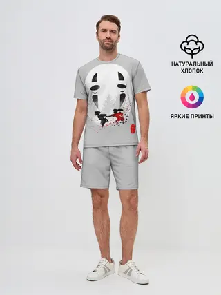 Мужской костюм с шортами / Тихиро и Хаку убегают