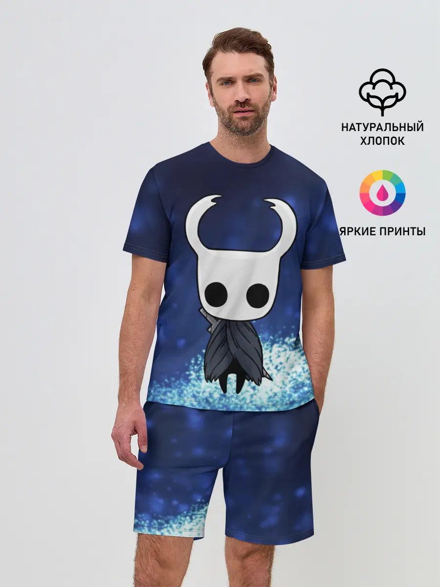 Мужской костюм с шортами / Рыцарь - HOLLOW KNIGHT