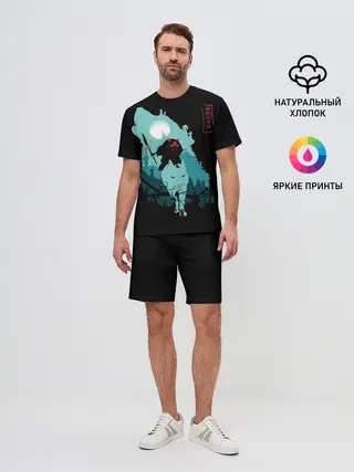 Мужской костюм с шортами / Princess Mononoke