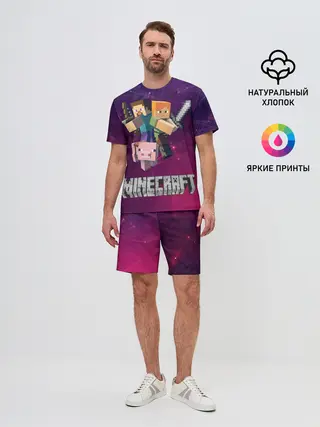 Мужской костюм с шортами / Minecraft