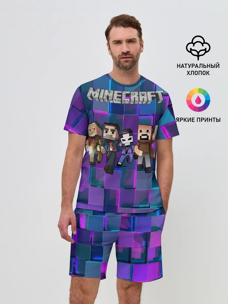 Мужской костюм с шортами / Майнкрафт на скиле
