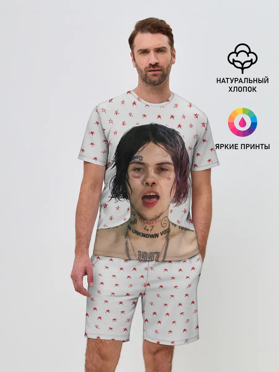 Мужской костюм с шортами / ДЖИЗУС