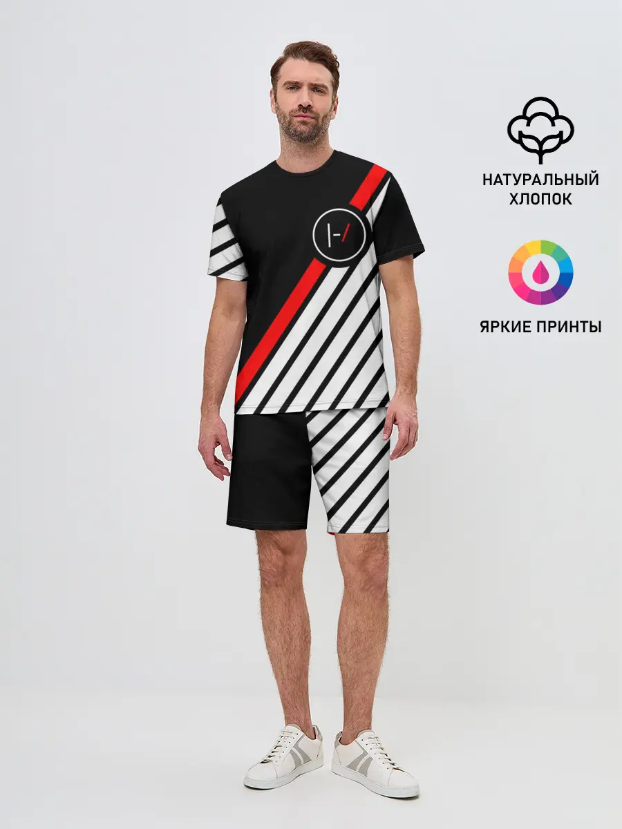 Мужской костюм с шортами / TWENTY ONE PILOTS