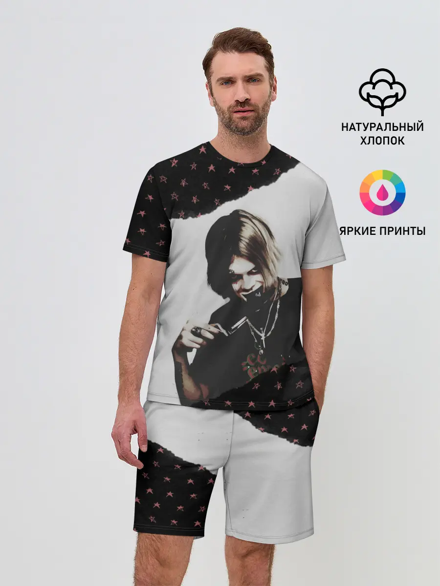 Мужской костюм с шортами / ДЖИЗУС