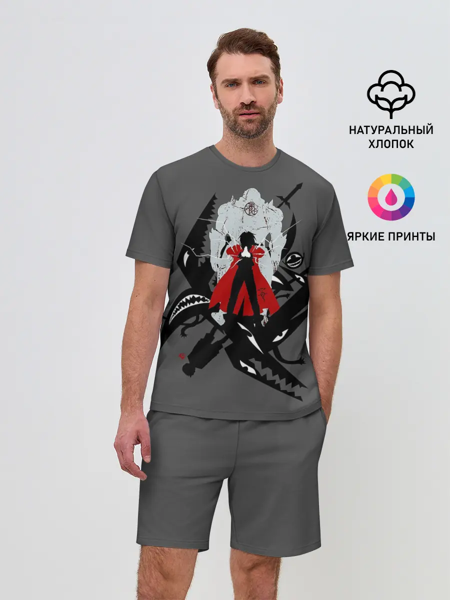 Мужской костюм с шортами / Стальной алхимик