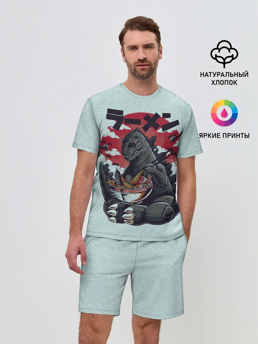 Мужской костюм с шортами / Blue Godzilla