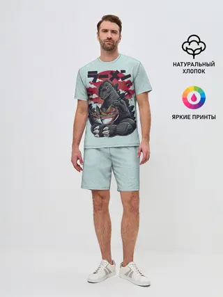Мужской костюм с шортами / Blue Godzilla