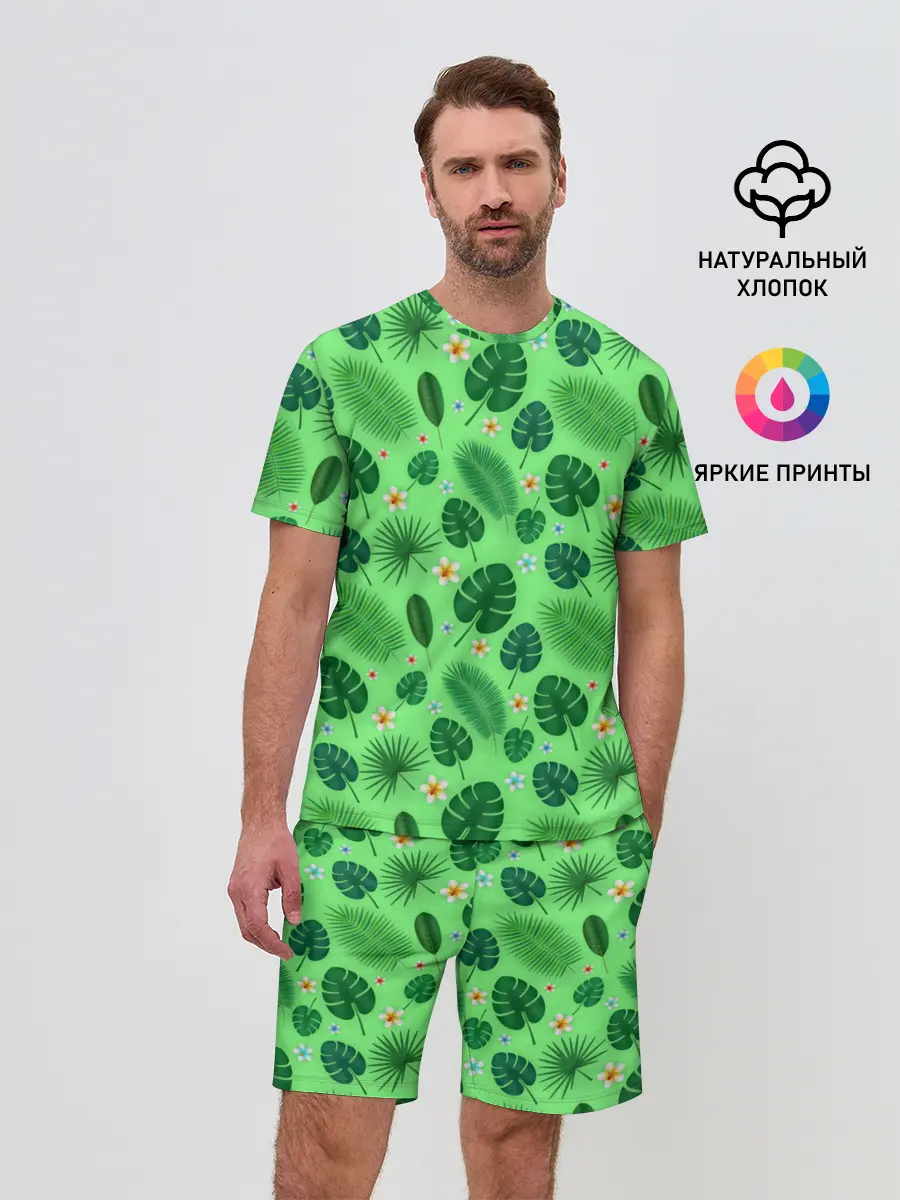 Мужской костюм с шортами / Tropic