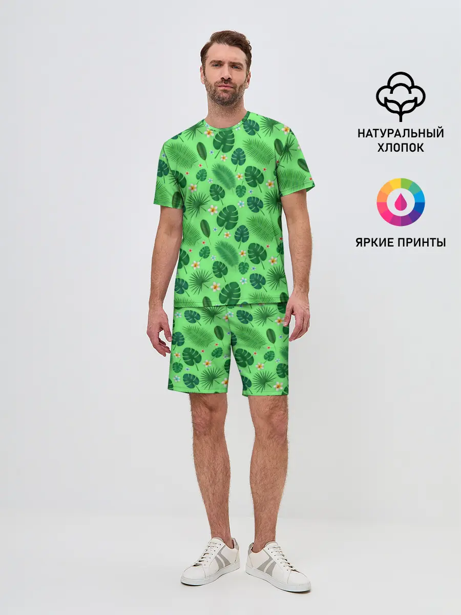 Мужской костюм с шортами / Tropic