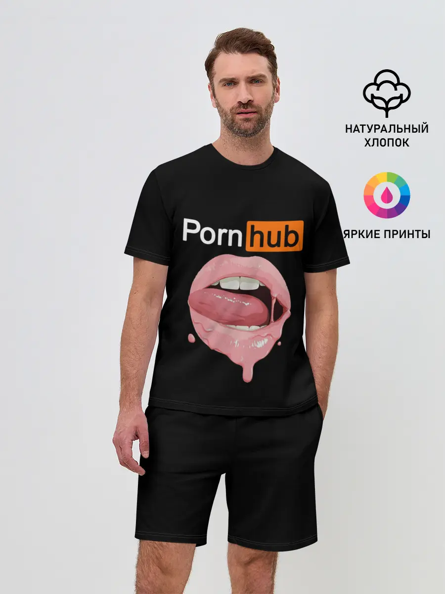 Мужской костюм с шортами / PORN HUB