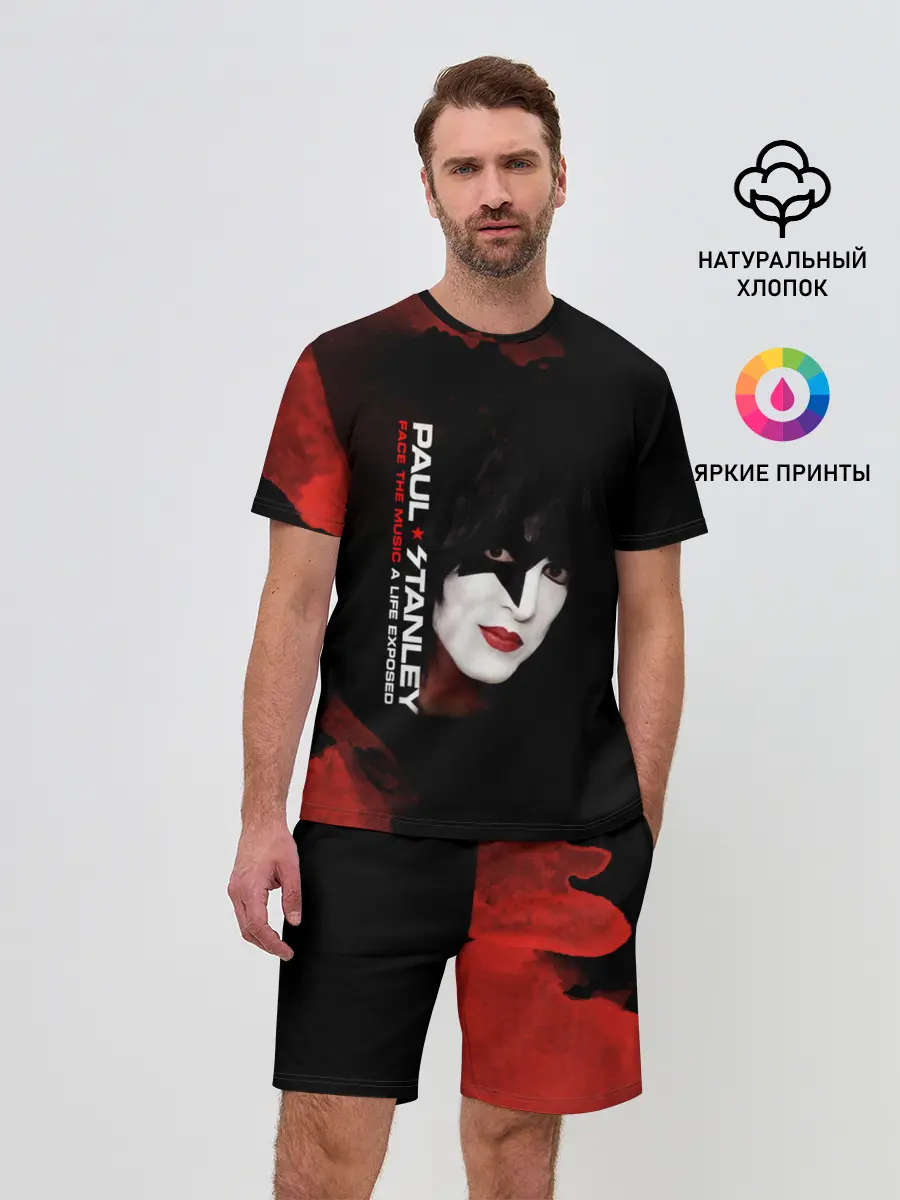 Мужской костюм с шортами / Kiss