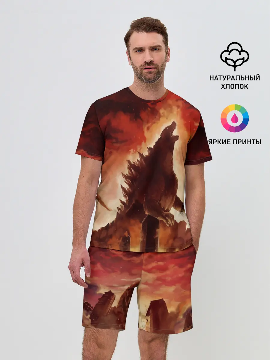 Мужской костюм с шортами / GODZILLA