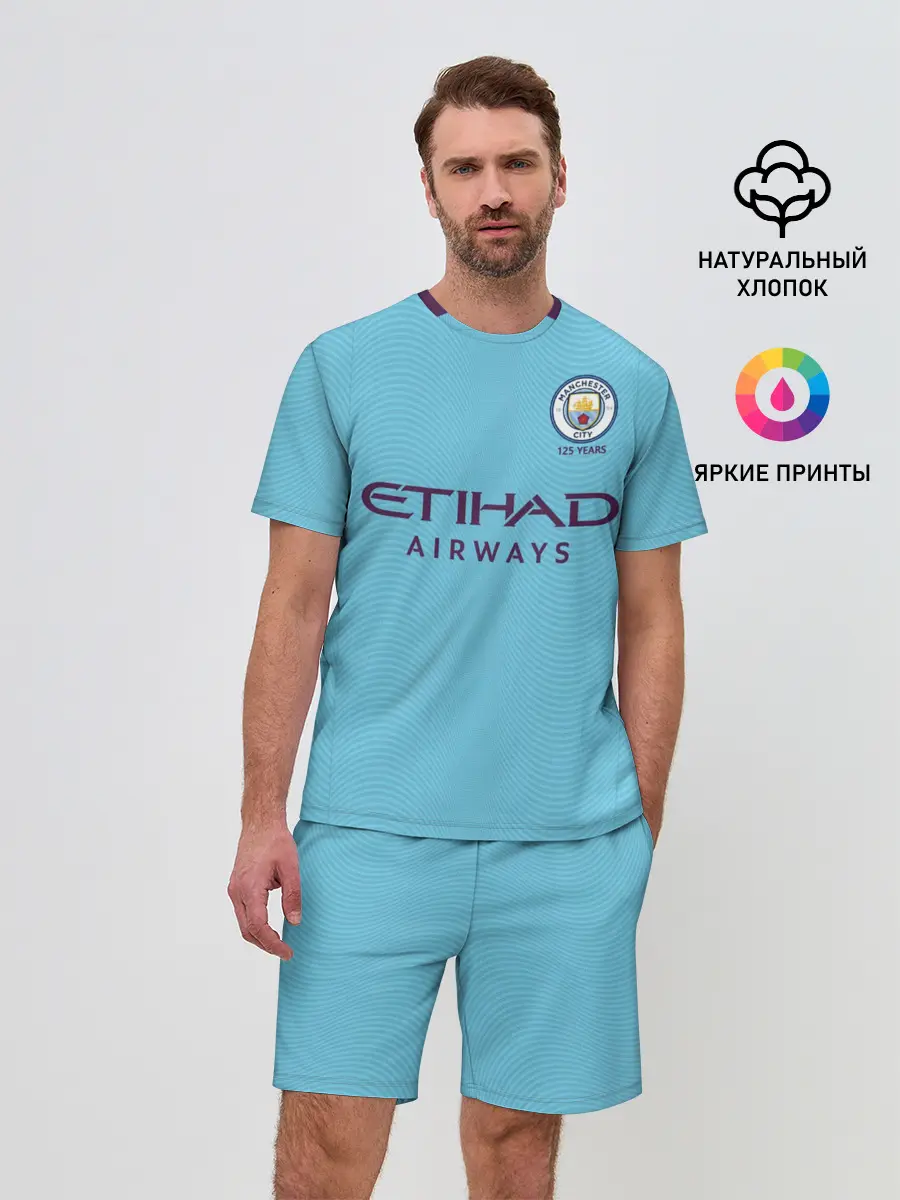 Мужской костюм с шортами / De Bruyne home 19-20