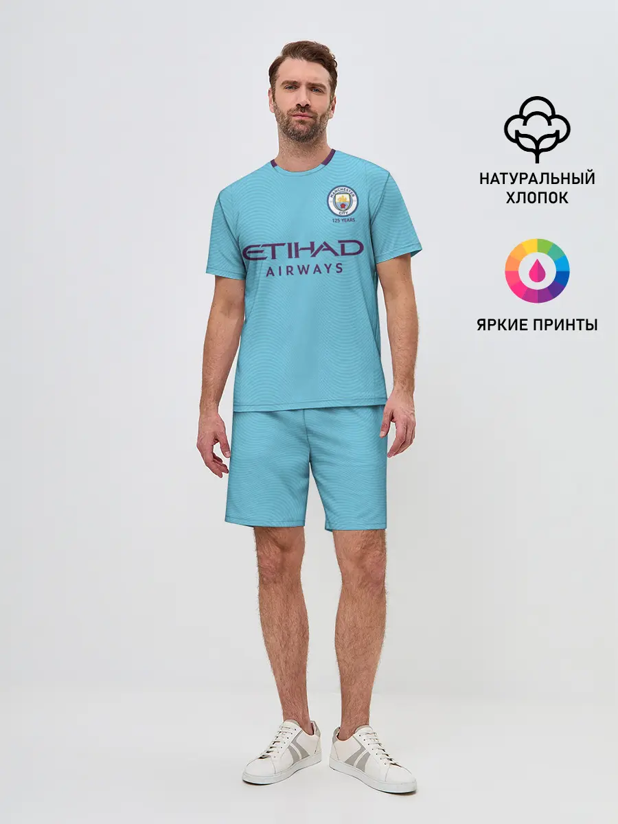 Мужской костюм с шортами / De Bruyne home 19-20