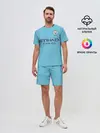 Мужской костюм с шортами / De Bruyne home 19-20