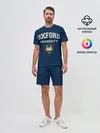 Мужской костюм с шортами / University of Oxford_форма