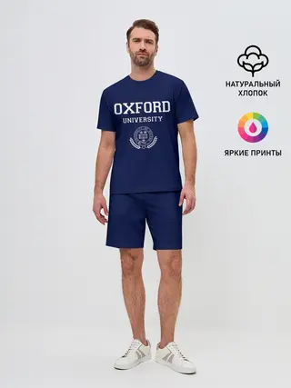 Мужской костюм с шортами / University of Oxford_форма