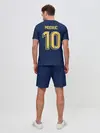 Мужской костюм с шортами / Modric away 19-20