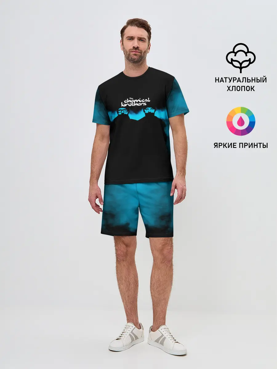 Мужской костюм с шортами / The Chemical Brothers