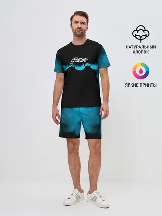 Мужской костюм с шортами / The Chemical Brothers