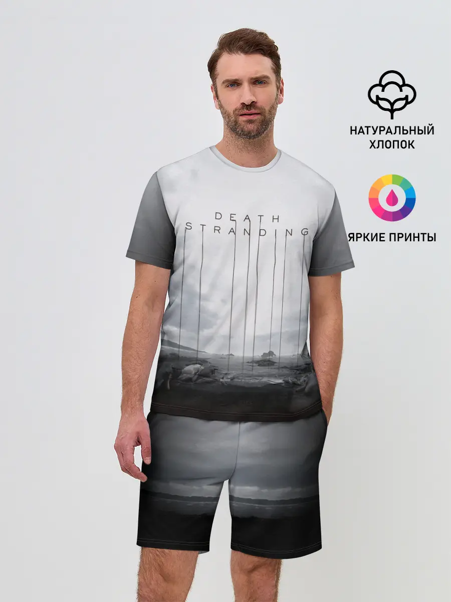 Мужской костюм с шортами / DEATH STRANDING