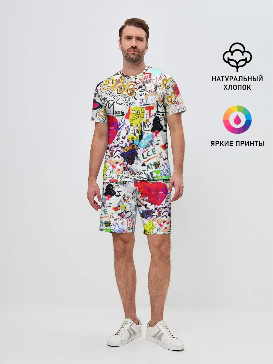 Мужской костюм с шортами / DG paint