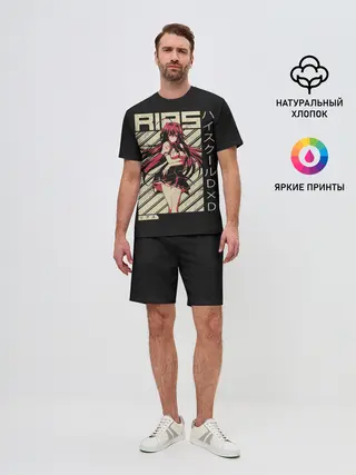 Мужской костюм с шортами / Риас Гремори