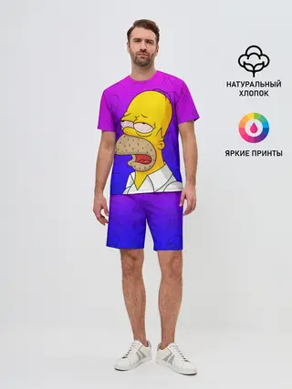 Мужской костюм с шортами / Уставший Гомер