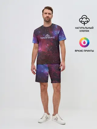 Мужской костюм с шортами / Warframe Logo