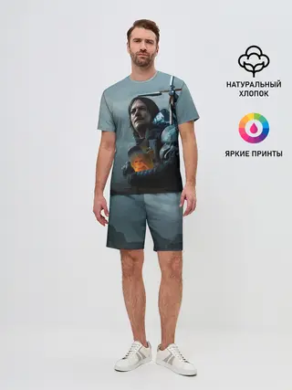 Мужской костюм с шортами / Сэм - DEATH STRANDING