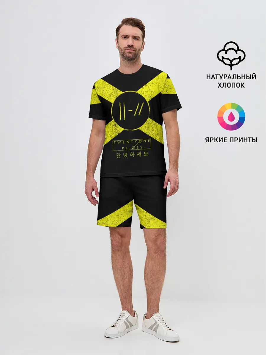Мужской костюм с шортами / Twenty One Pilots 13