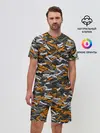 Мужской костюм с шортами / Именной камуфляж. Денис