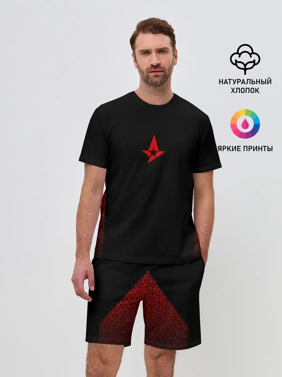 Мужской костюм с шортами / Astralis uniform 2019