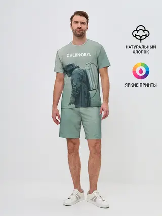 Мужской костюм с шортами / Чернобыль