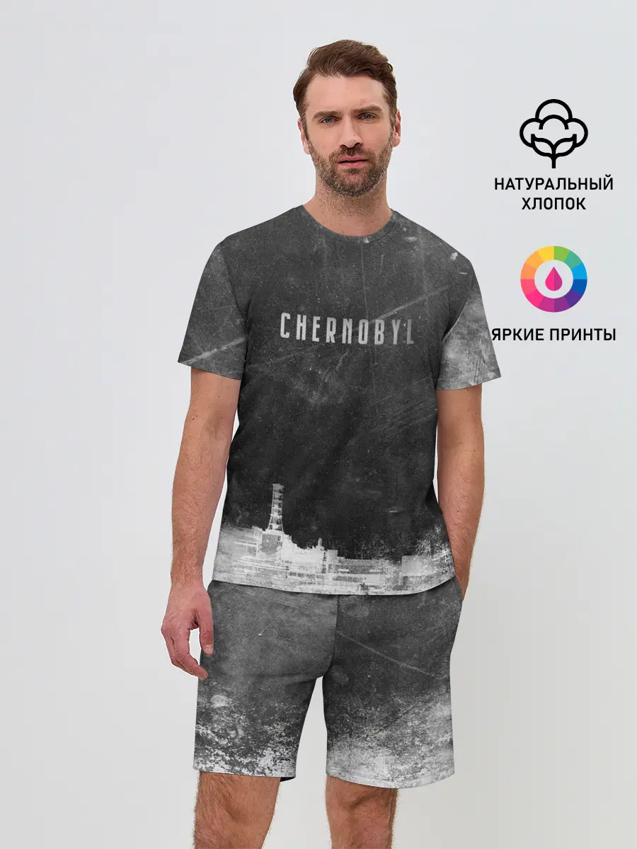 Мужской костюм с шортами / Чернобыль 3