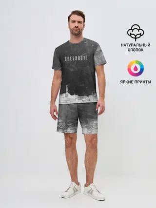 Мужской костюм с шортами / Чернобыль 3
