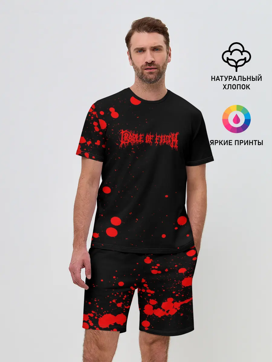 Мужской костюм с шортами / Cradle of Filth