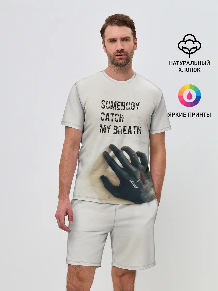 Мужской костюм с шортами / TWENTY ONE PILOTS