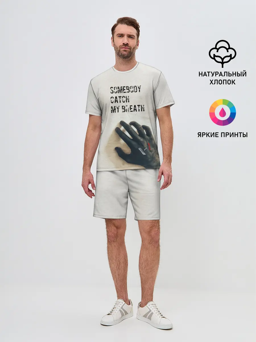 Мужской костюм с шортами / TWENTY ONE PILOTS