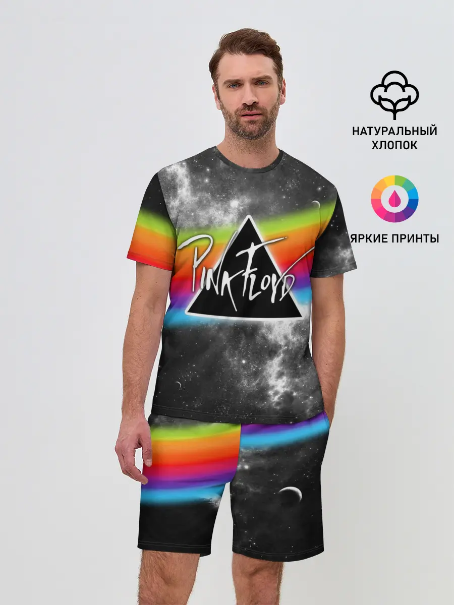 Мужской костюм с шортами / PINK FLOYD